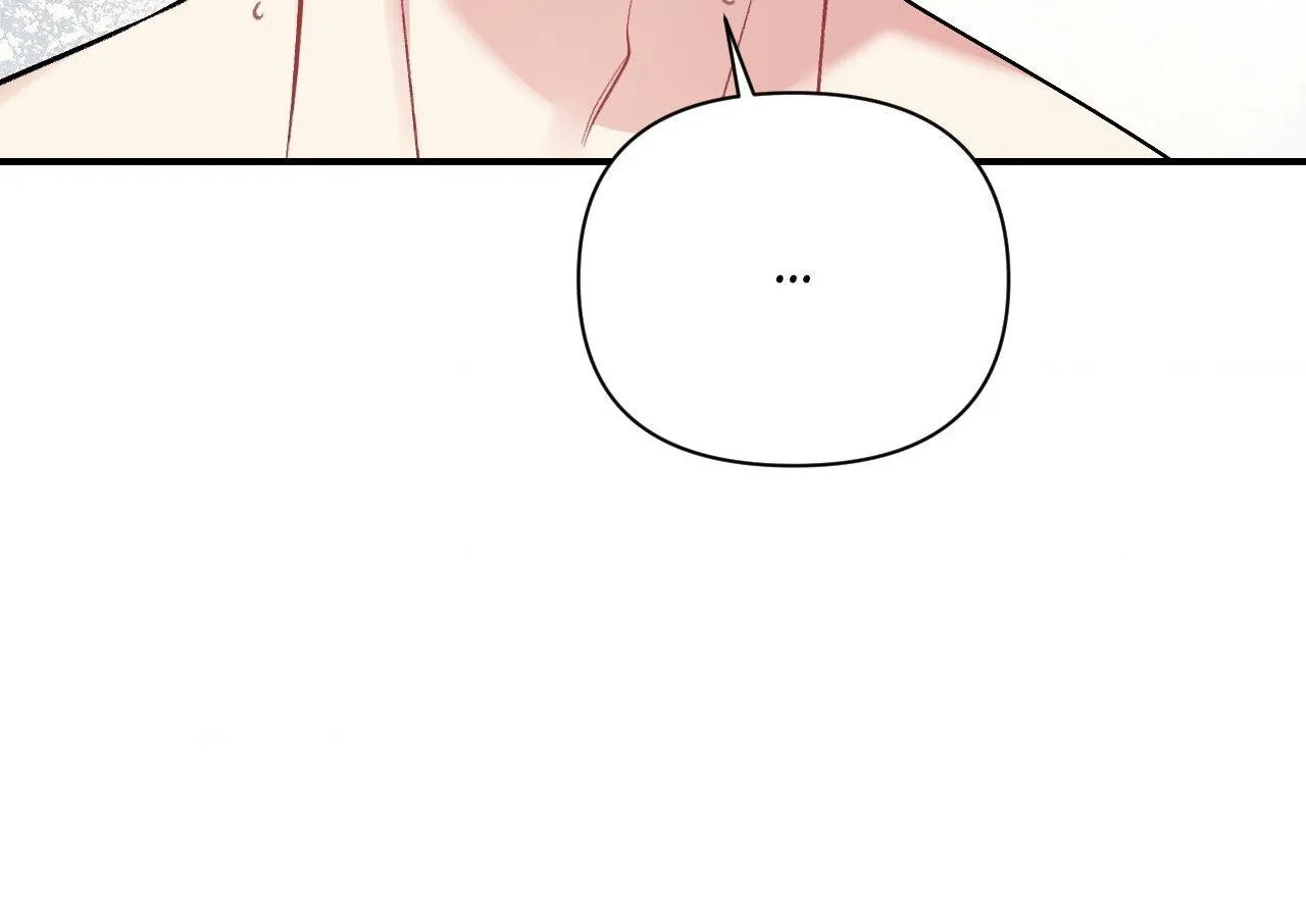 Cherry Complex Chapter 82 page 30 - 