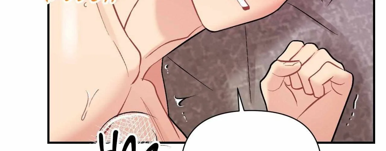 Cherry Complex Chapter 82 page 40 - 
