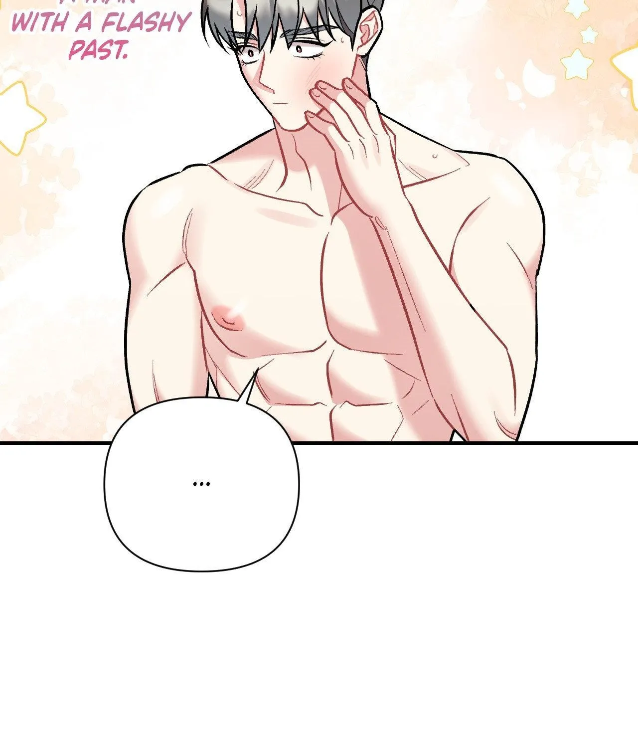Cherry Complex Chapter 82 page 49 - 