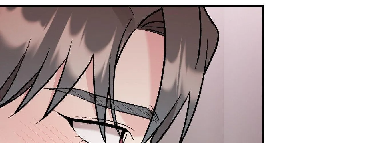 Cherry Complex Chapter 82 page 58 - 