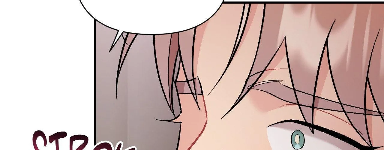 Cherry Complex Chapter 82 page 60 - 
