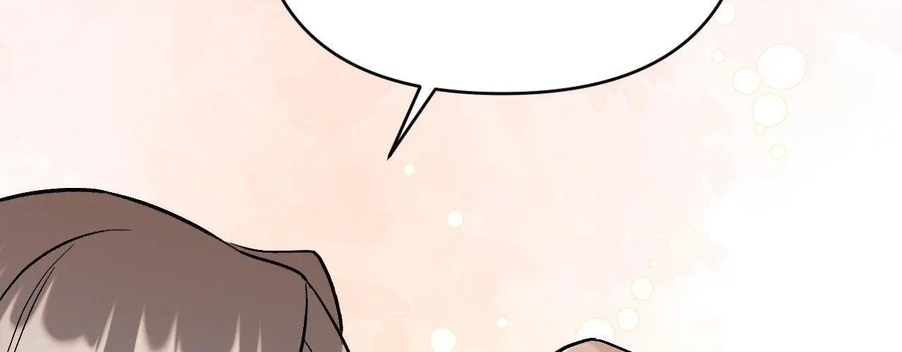 Cherry Complex Chapter 82 page 62 - 