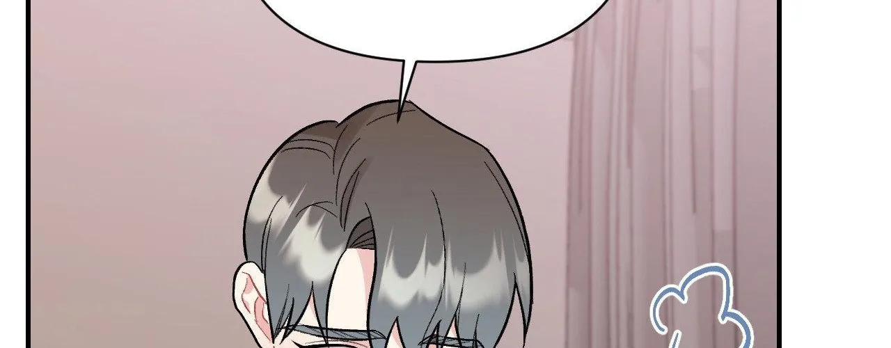 Cherry Complex Chapter 82 page 80 - 
