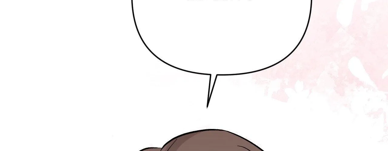 Cherry Complex Chapter 82 page 90 - 