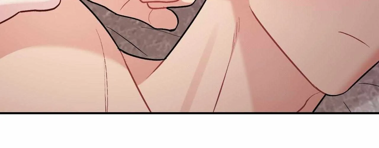 Cherry Complex Chapter 82 page 96 - 