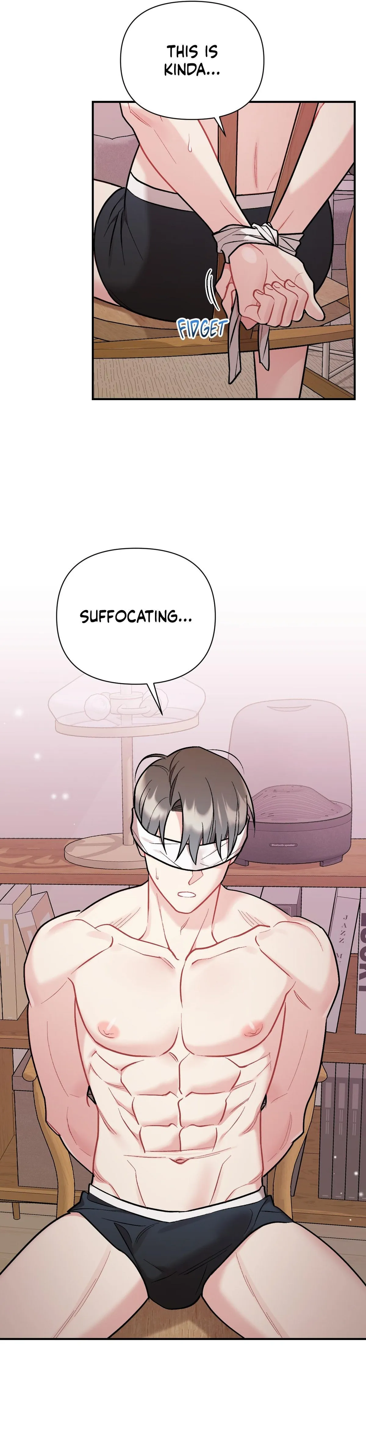 Cherry Complex Chapter 83 page 3 - 