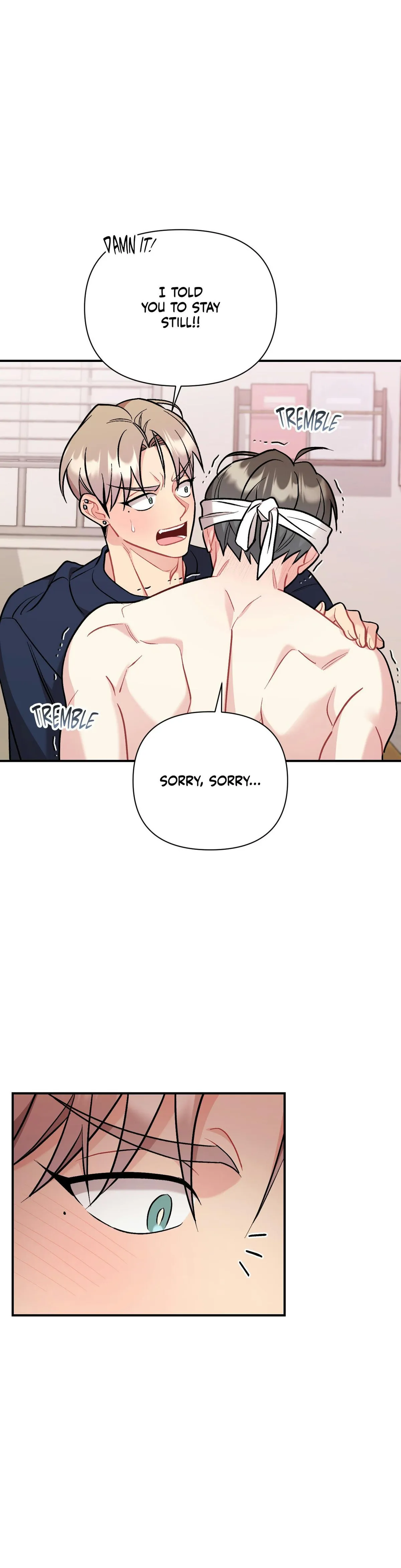 Cherry Complex Chapter 84 page 13 - 