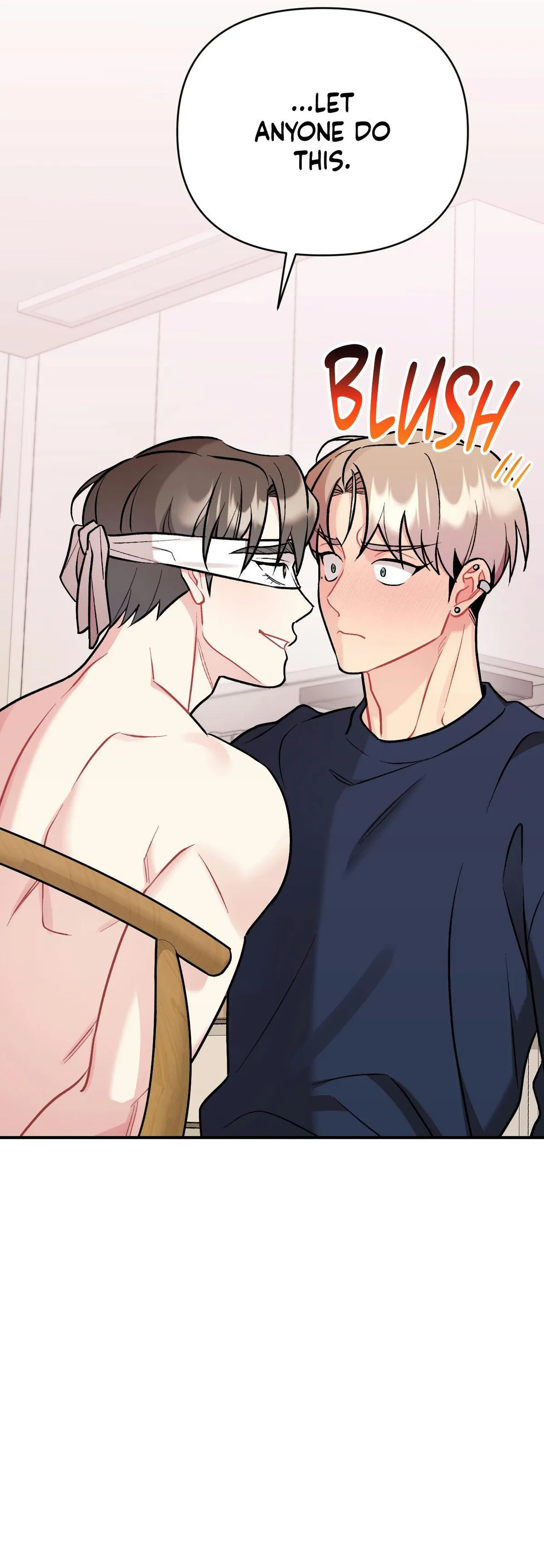 Cherry Complex Chapter 84 page 21 - 