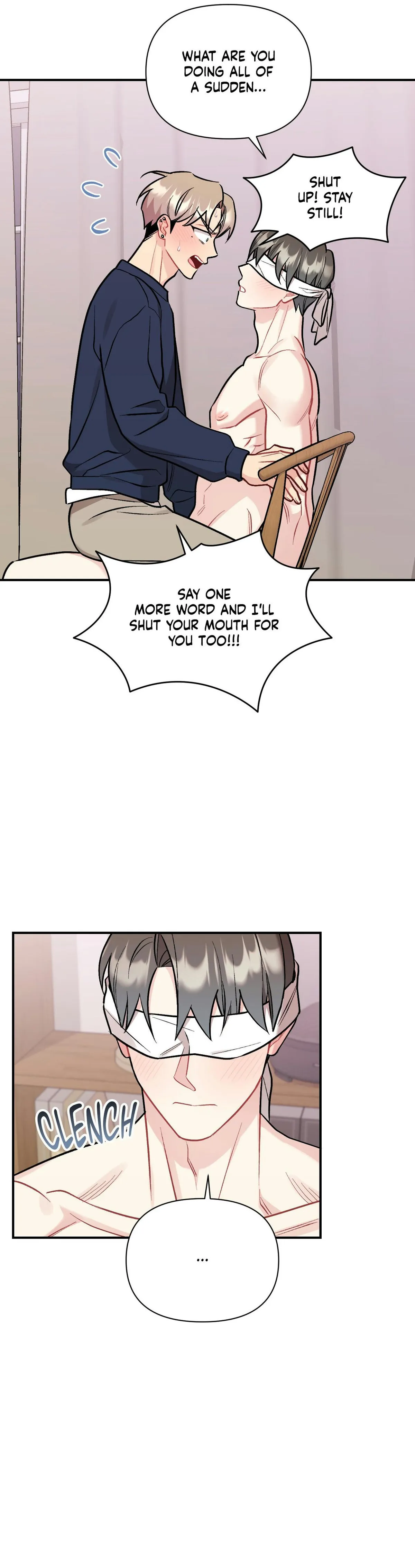 Cherry Complex Chapter 84 page 5 - 