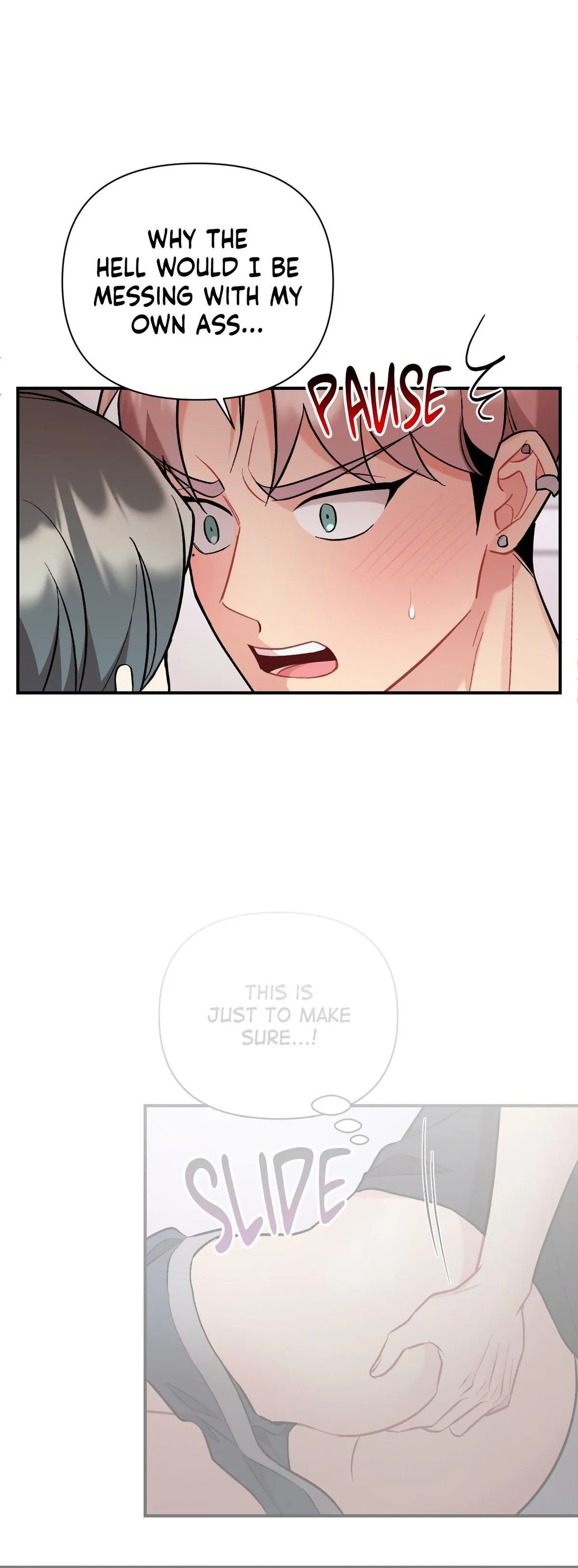 Cherry Complex Chapter 85 page 16 - 