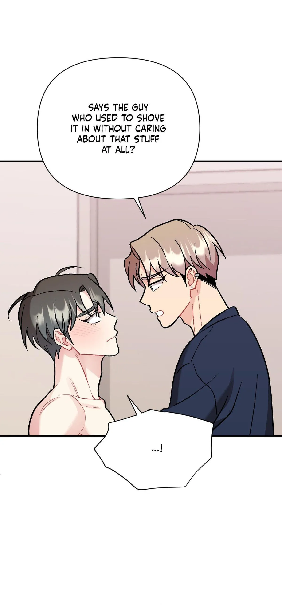Cherry Complex Chapter 85 page 7 - 