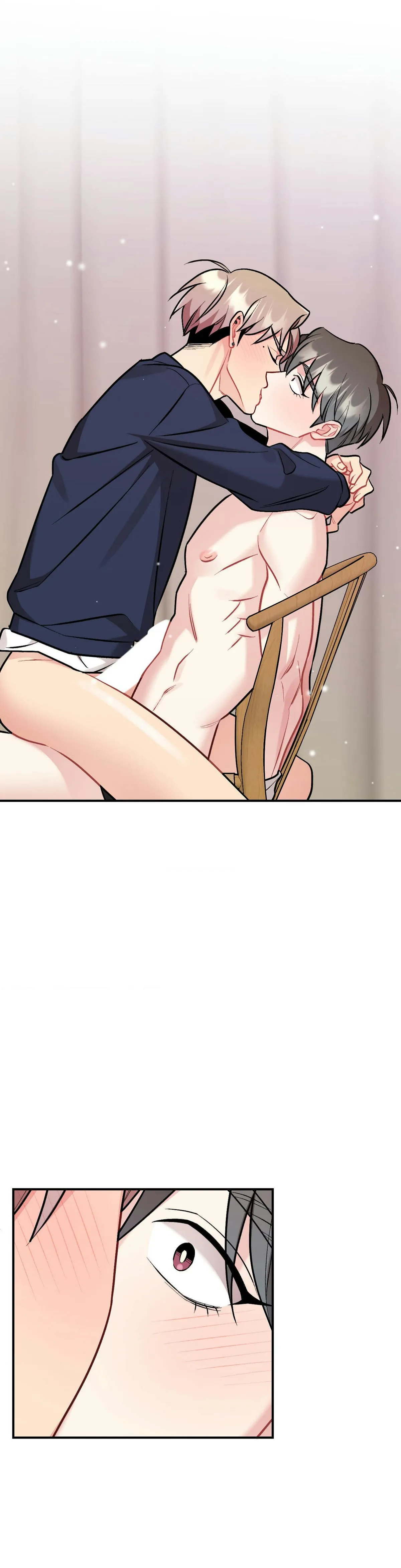 Cherry Complex Chapter 86 page 2 - 