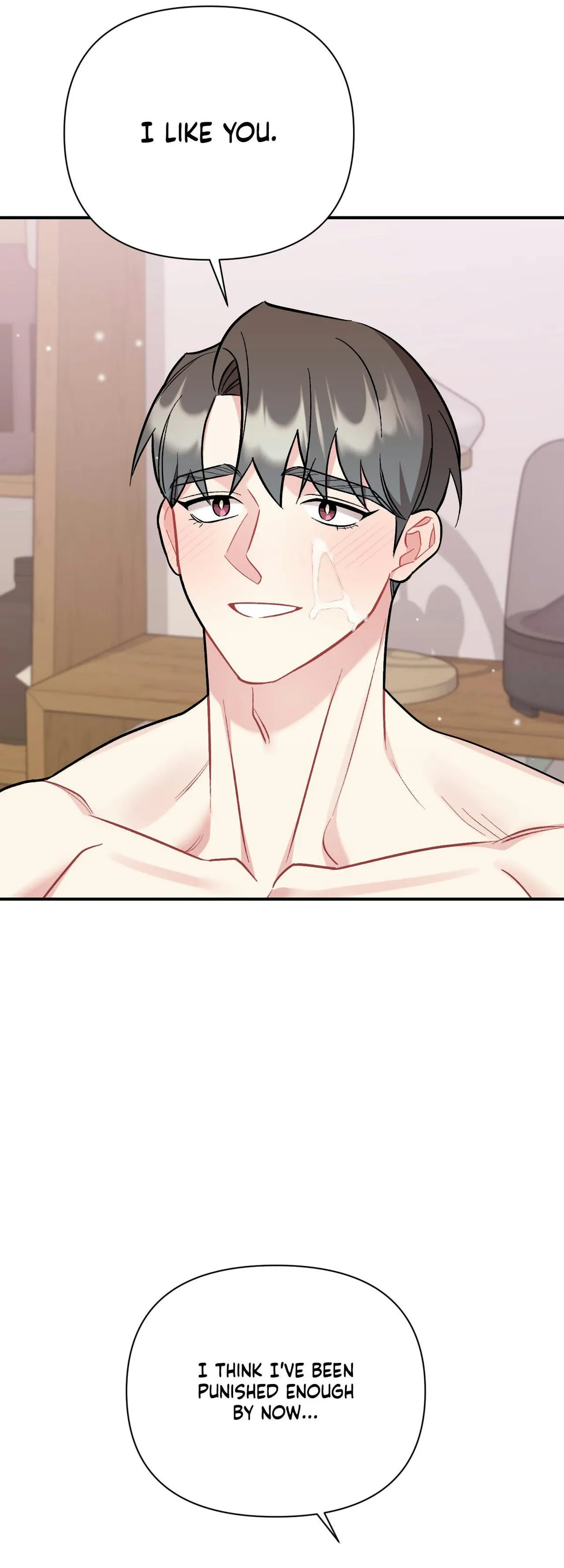 Cherry Complex Chapter 86 page 12 - 
