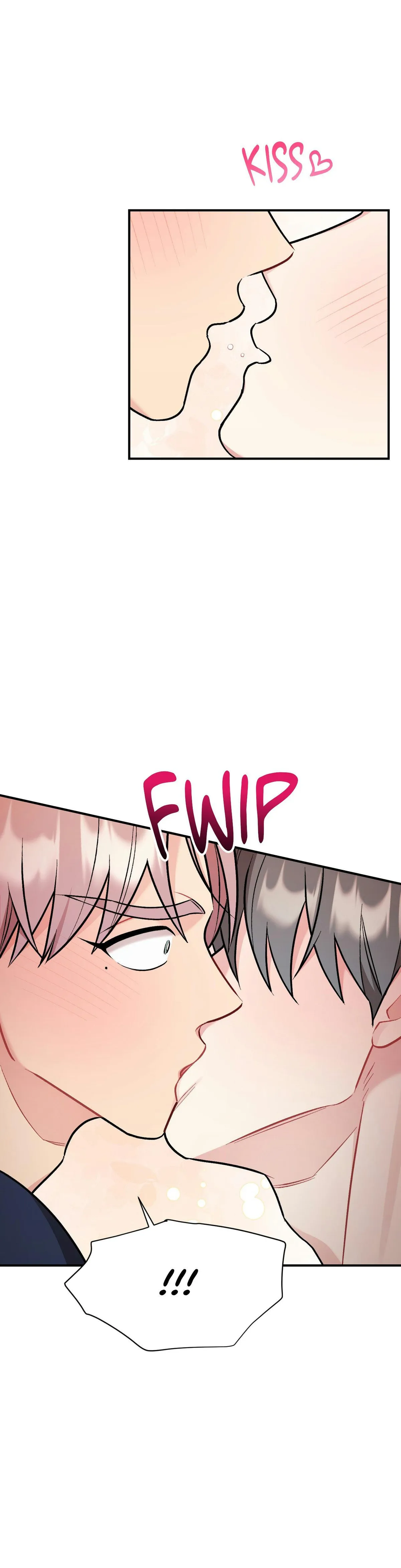 Cherry Complex Chapter 86 page 3 - 