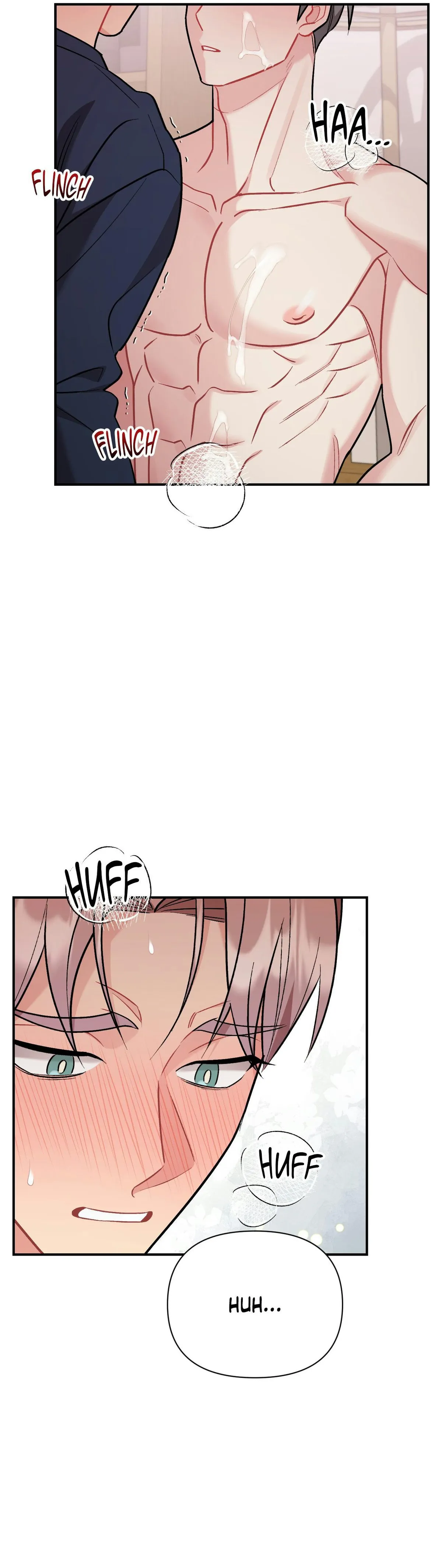 Cherry Complex Chapter 86 page 9 - 
