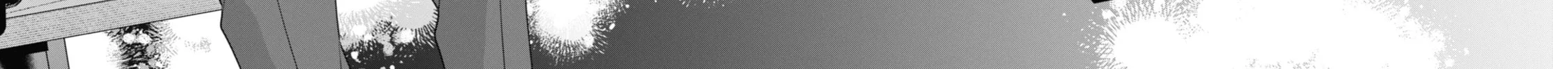 Cherry Magic! Thirty Years of Virginity Can Make You a Wizard?! Chapter 70 page 36 - 