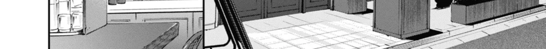 Cherry Magic! Thirty Years of Virginity Can Make You a Wizard?! Chapter 70 page 8 - 