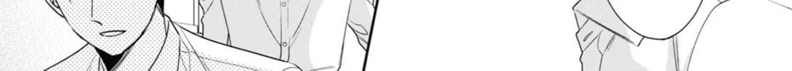 Cherry Magic! Thirty Years of Virginity Can Make You a Wizard?! Chapter 71 page 8 - 