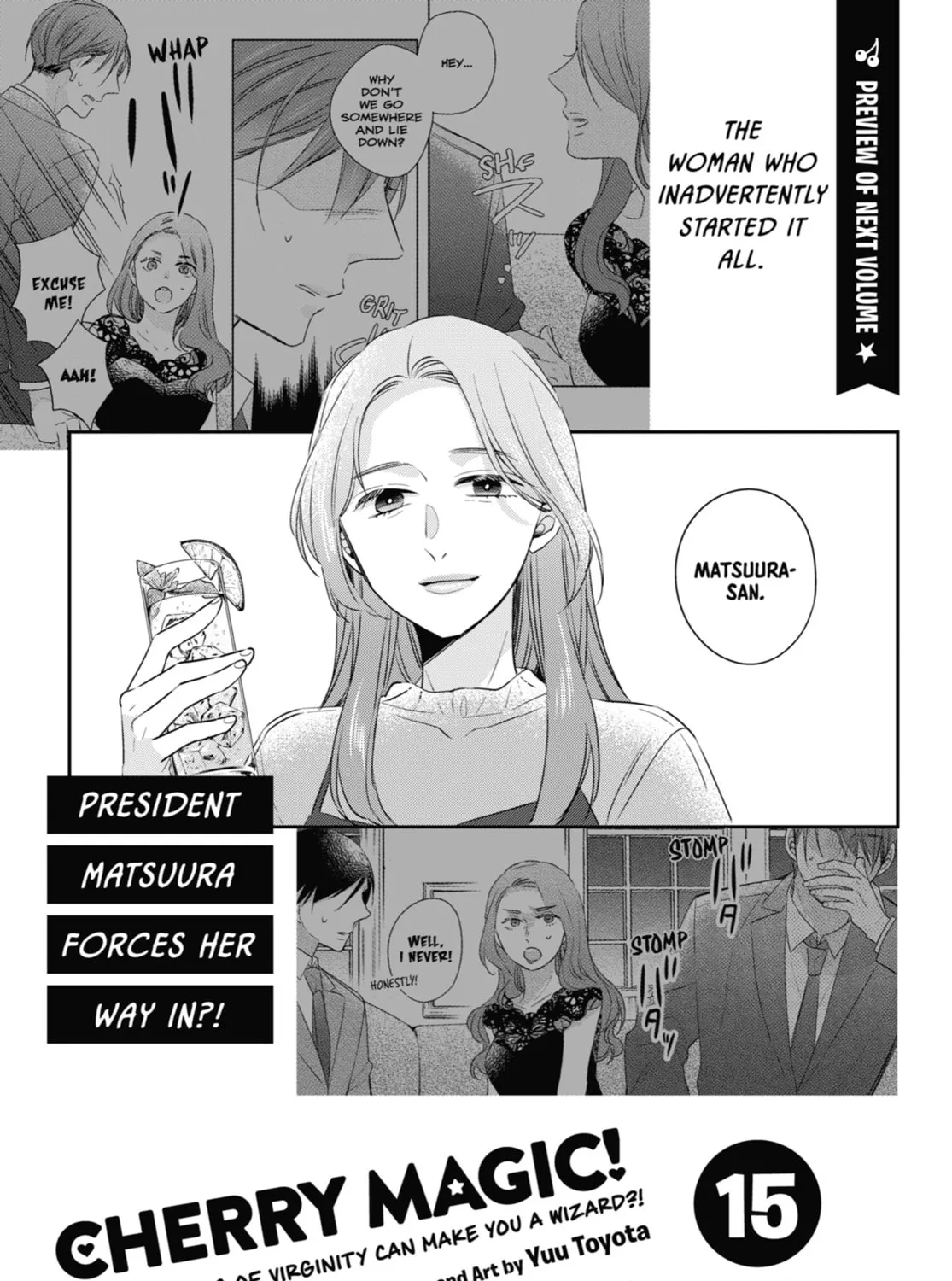 Cherry Magic! Thirty Years of Virginity Can Make You a Wizard?! Chapter 73 page 33 - 