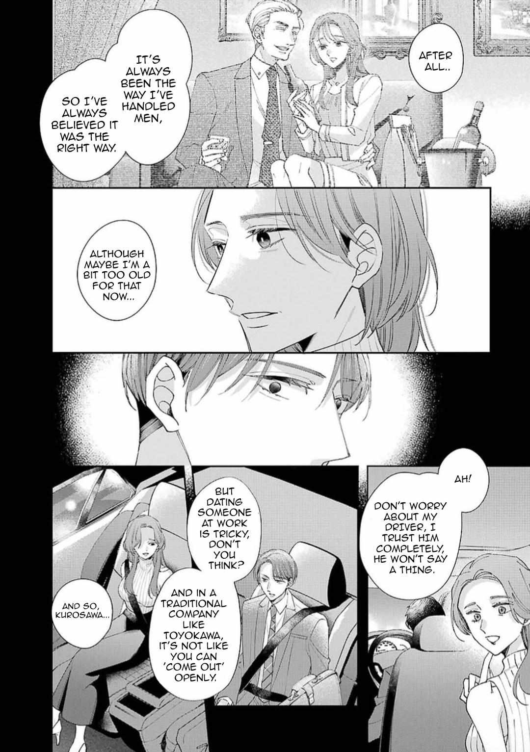 Cherry Magic! Thirty Years of Virginity Can Make You a Wizard?! Chapter 81 page 13 - 