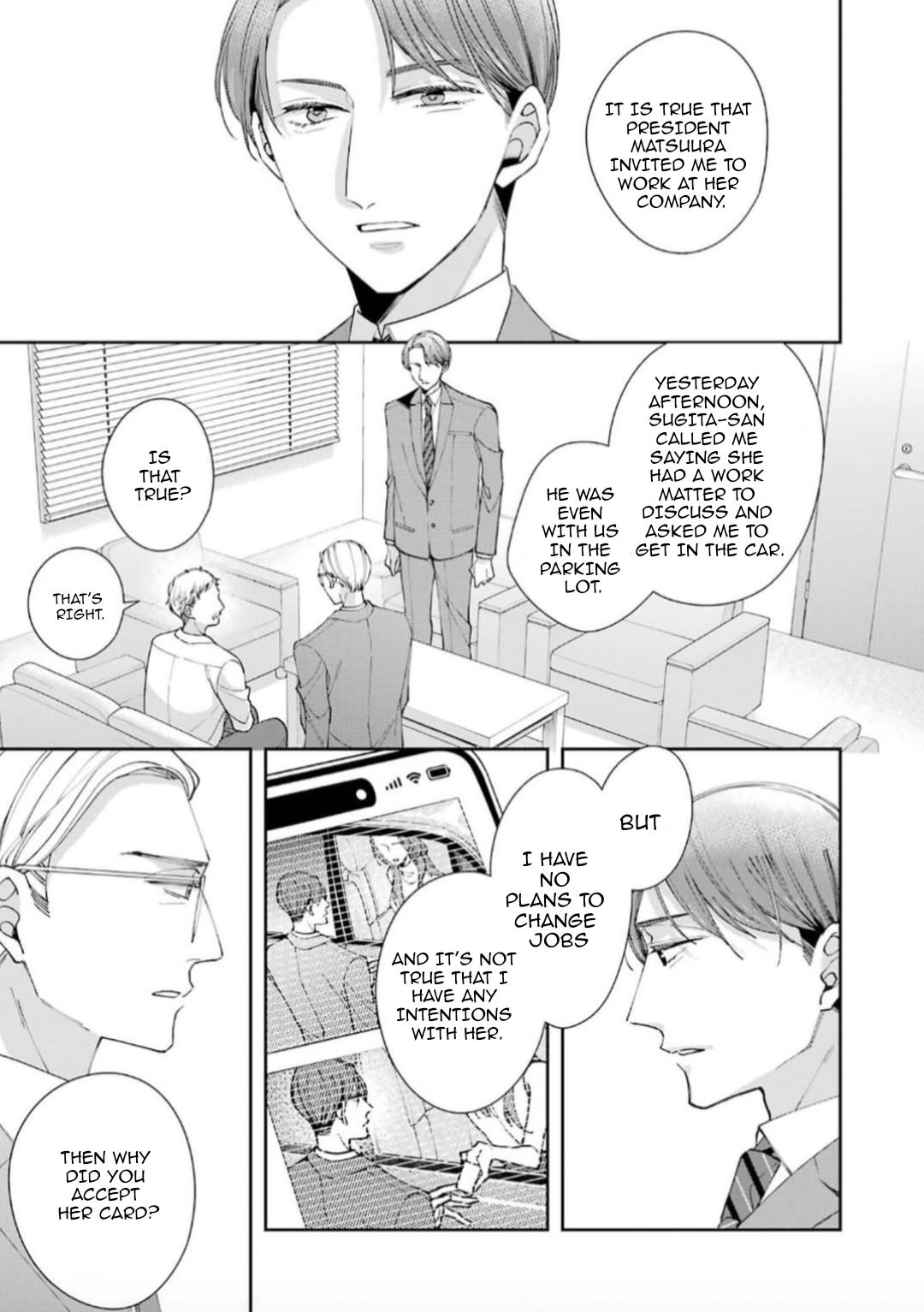 Cherry Magic! Thirty Years of Virginity Can Make You a Wizard?! Chapter 82 page 8 - 