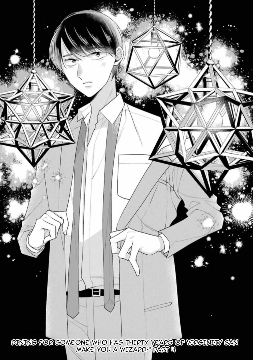 Cherry Magic! Thirty Years of Virginity Can Make You a Wizard?! Chapter 85 page 1 - 