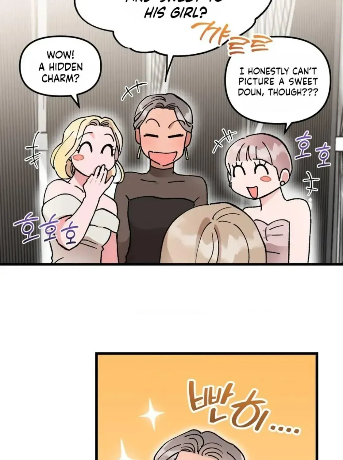 Cherry Pie Recipe Chapter 1.2 page 9 - 