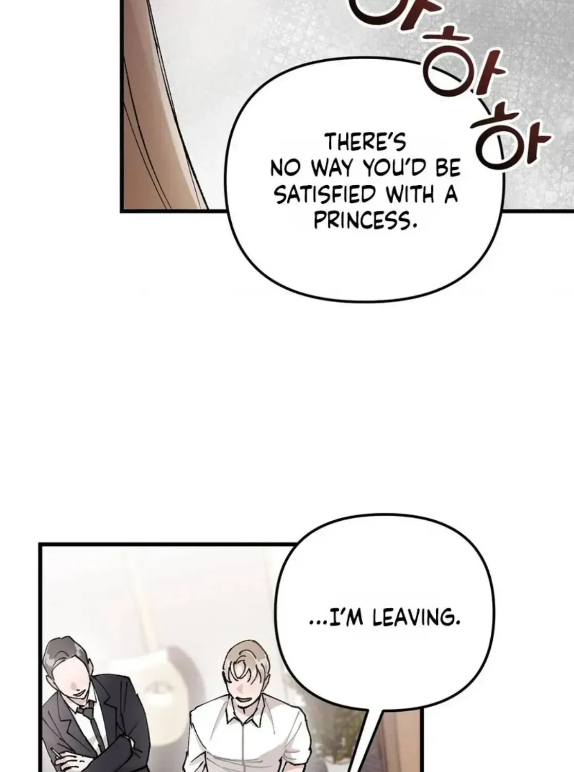 Cherry Pie Recipe Chapter 1.2 page 82 - 