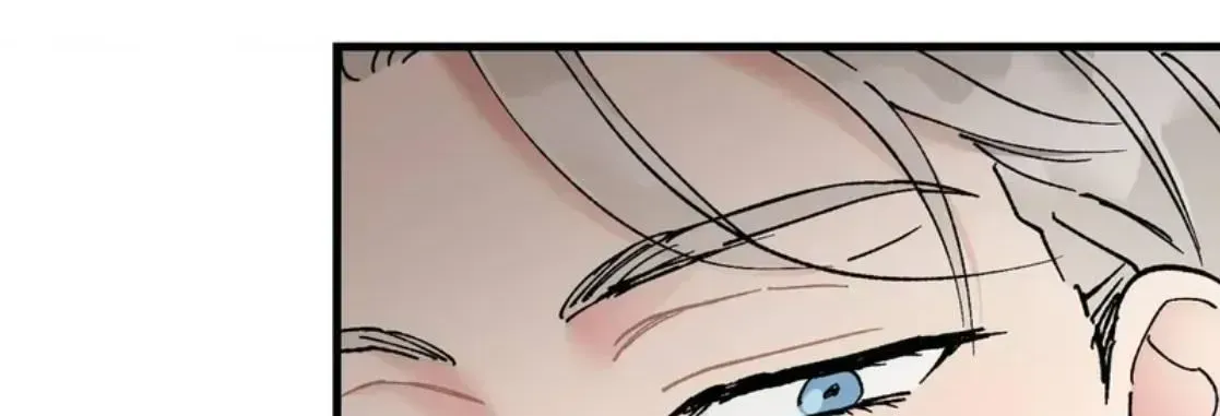 Cherry Pie Recipe Chapter 1.2 page 90 - 