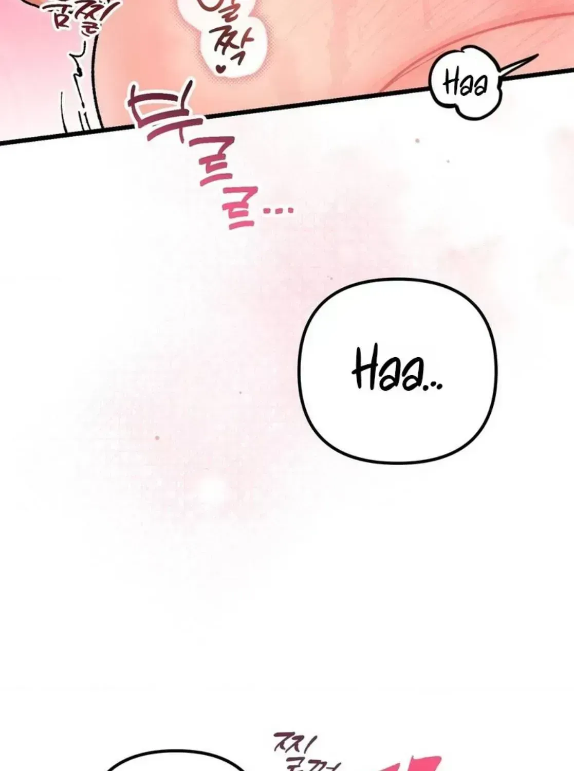 Cherry Pie Recipe Chapter 1.3 page 141 - 
