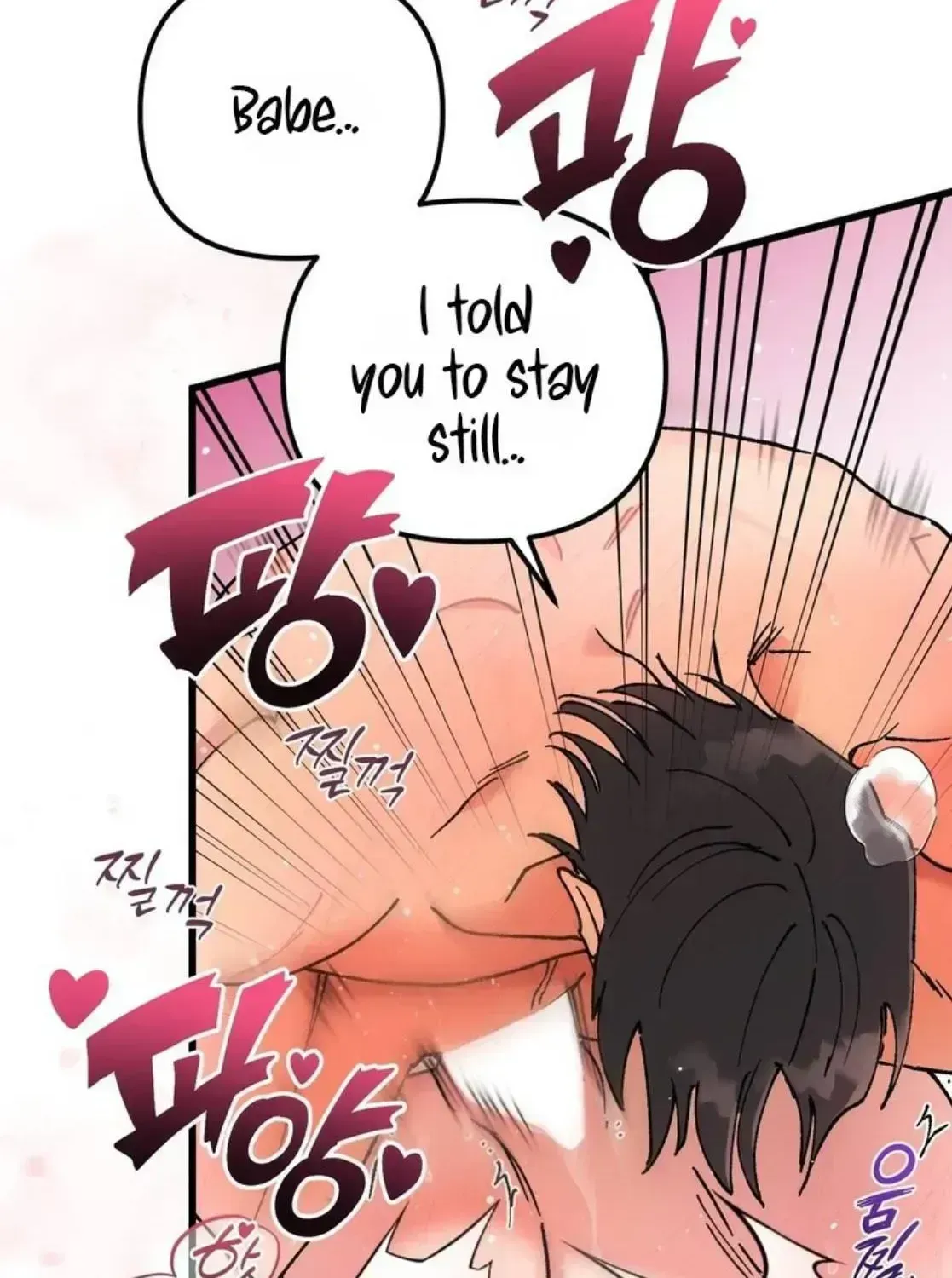 Cherry Pie Recipe Chapter 1.3 page 142 - 