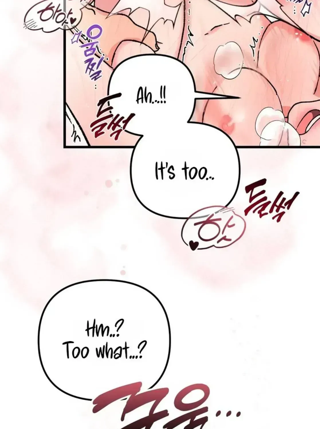 Cherry Pie Recipe Chapter 1.3 page 143 - 