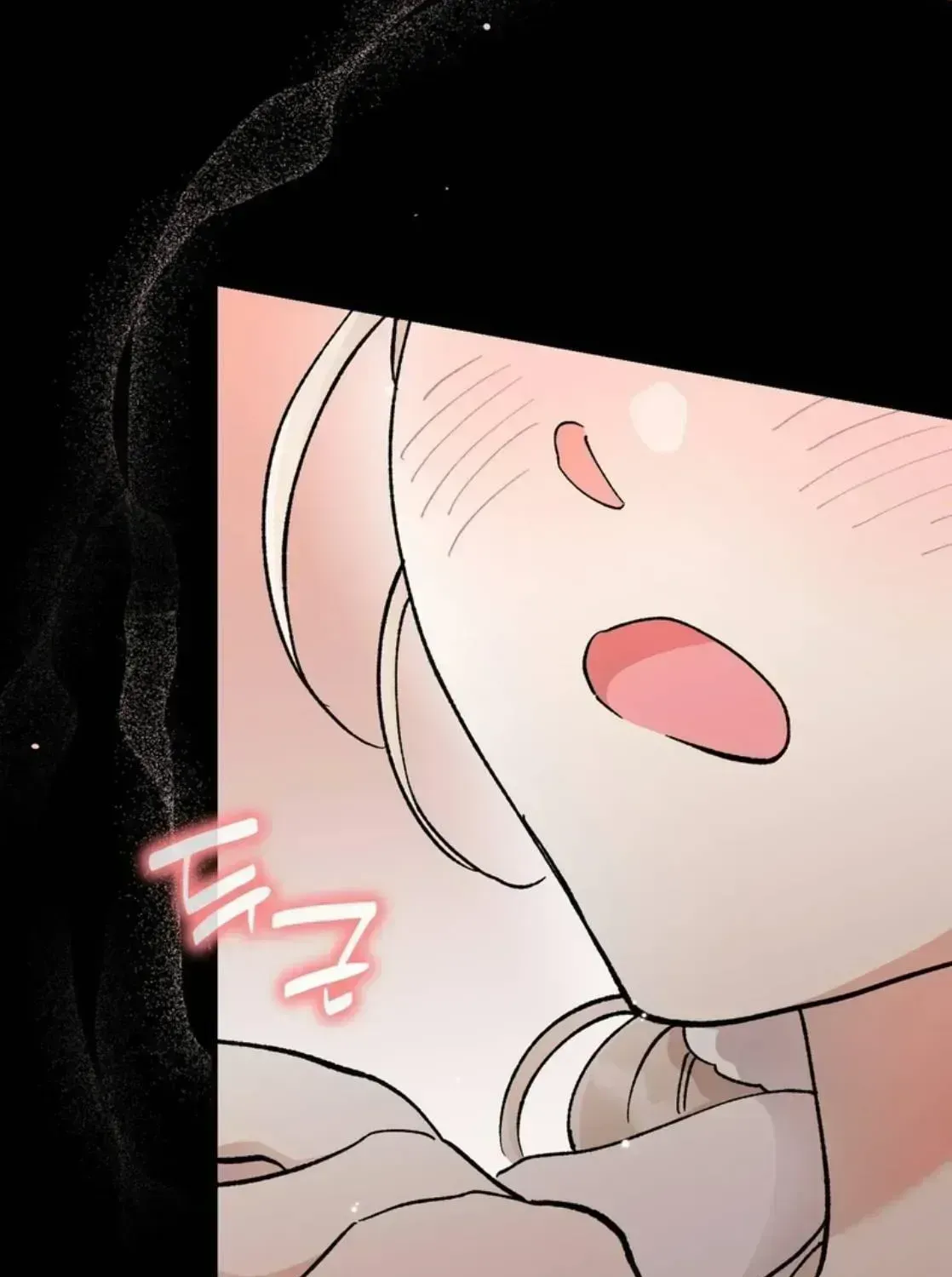 Cherry Pie Recipe Chapter 1.3 page 23 - 