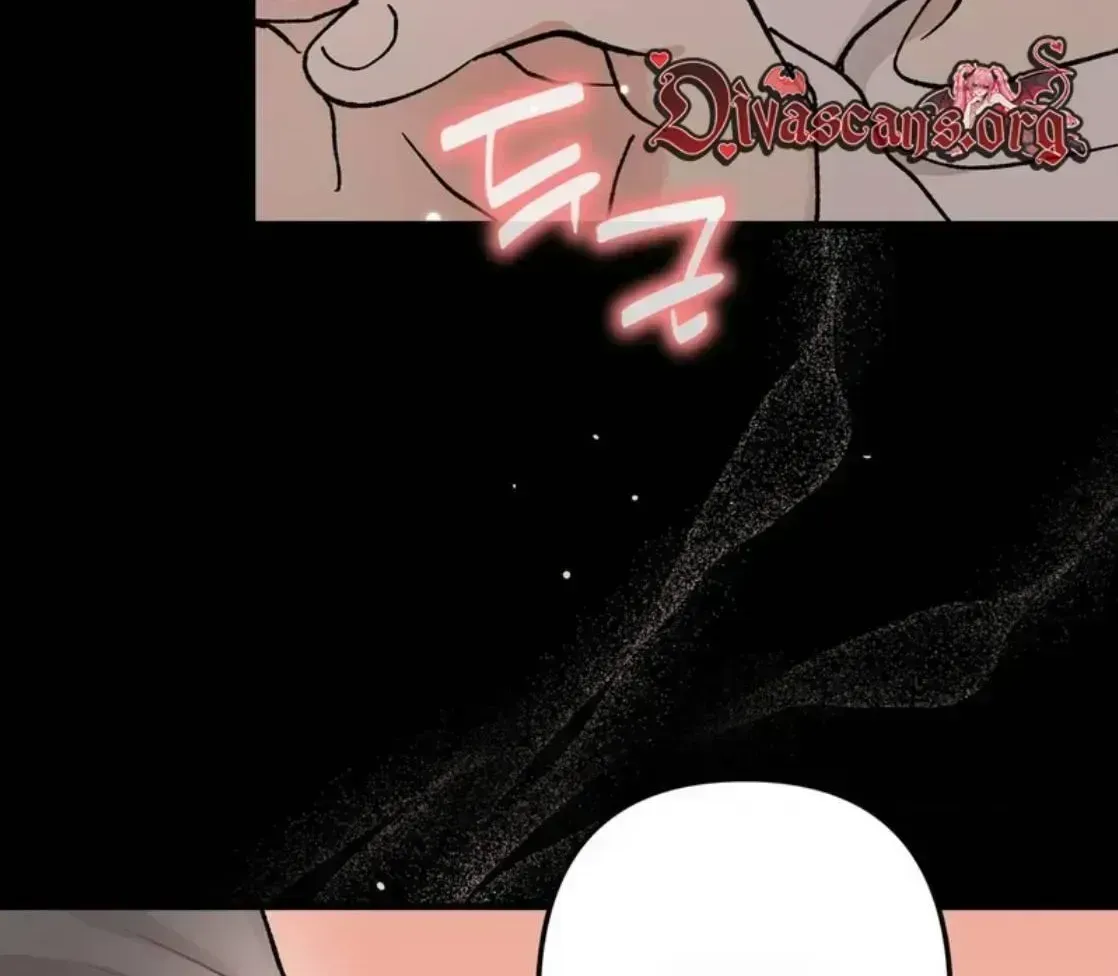Cherry Pie Recipe Chapter 1.3 page 24 - 