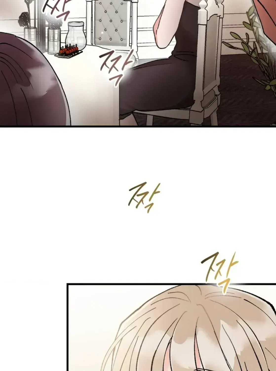 Cherry Pie Recipe Chapter 1.3 page 45 - 