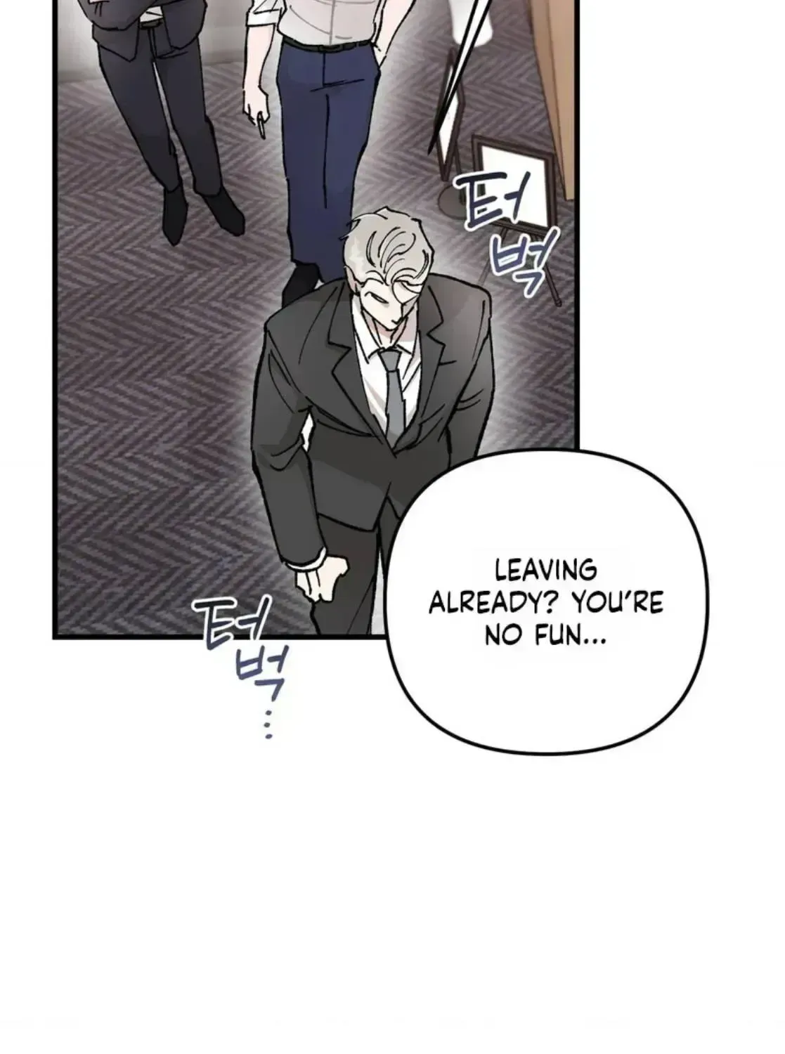 Cherry Pie Recipe Chapter 1.3 page 83 - 