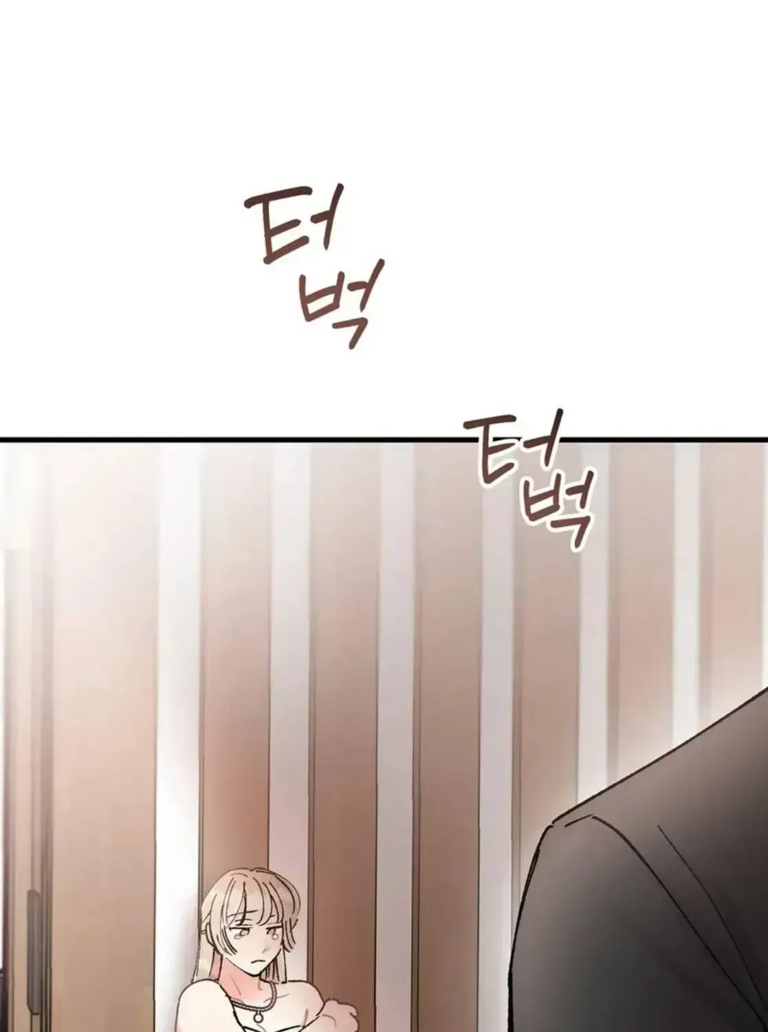Cherry Pie Recipe Chapter 1.3 page 98 - 