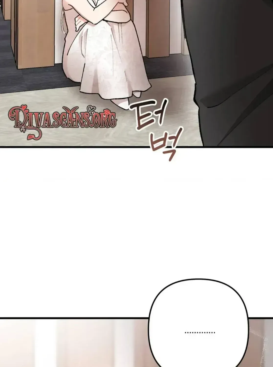 Cherry Pie Recipe Chapter 1.3 page 99 - 
