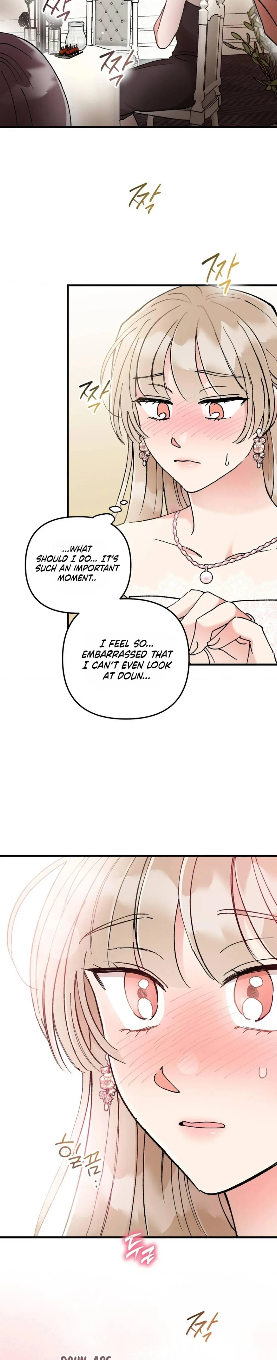 Cherry Pie Recipe Chapter 1 page 12 - 