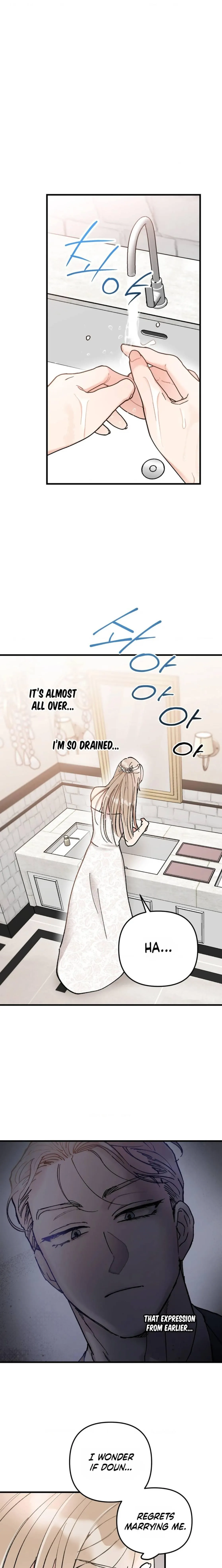Cherry Pie Recipe Chapter 1 page 16 - 