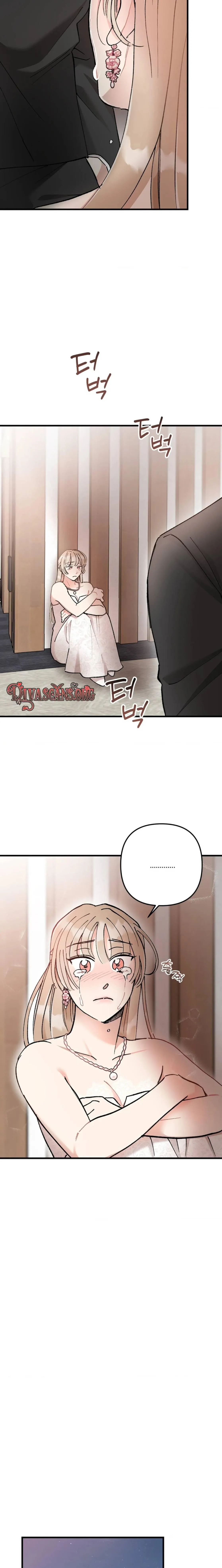 Cherry Pie Recipe Chapter 1 page 22 - 