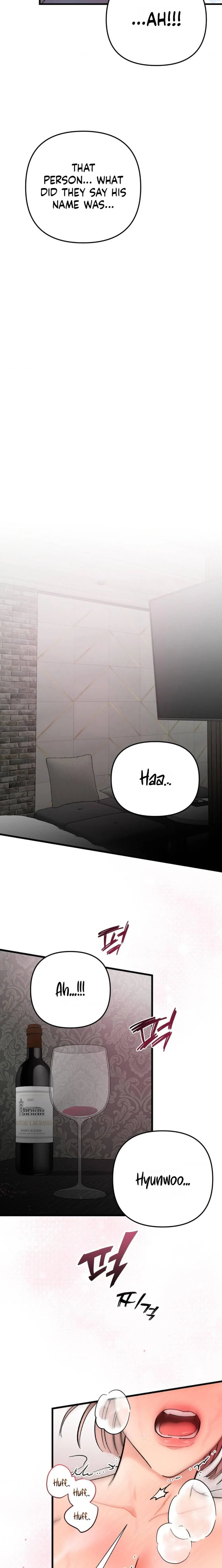 Cherry Pie Recipe Chapter 1 page 28 - 