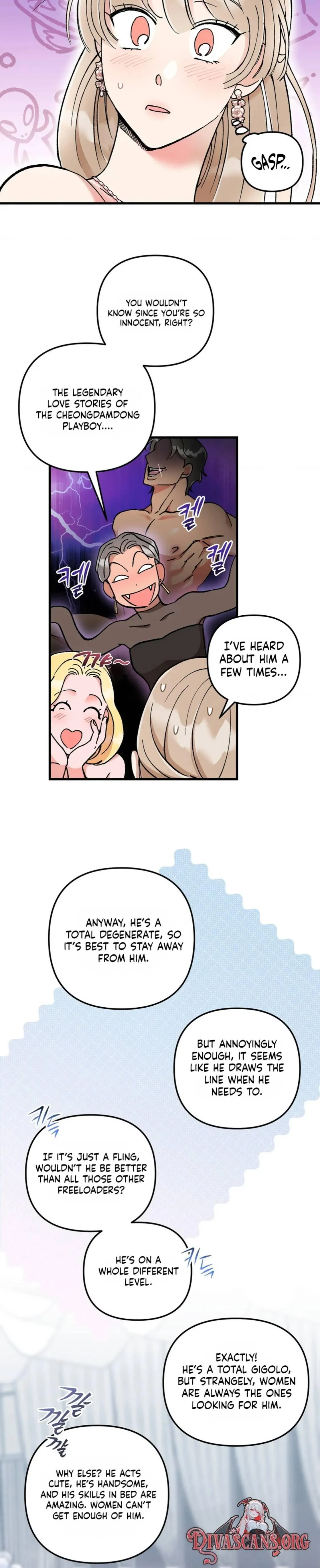 Cherry Pie Recipe Chapter 1 page 9 - 