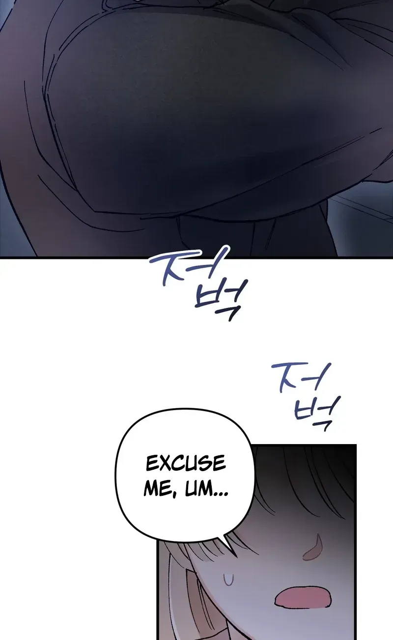 Cherry Pie Recipe Chapter 2 page 13 - 