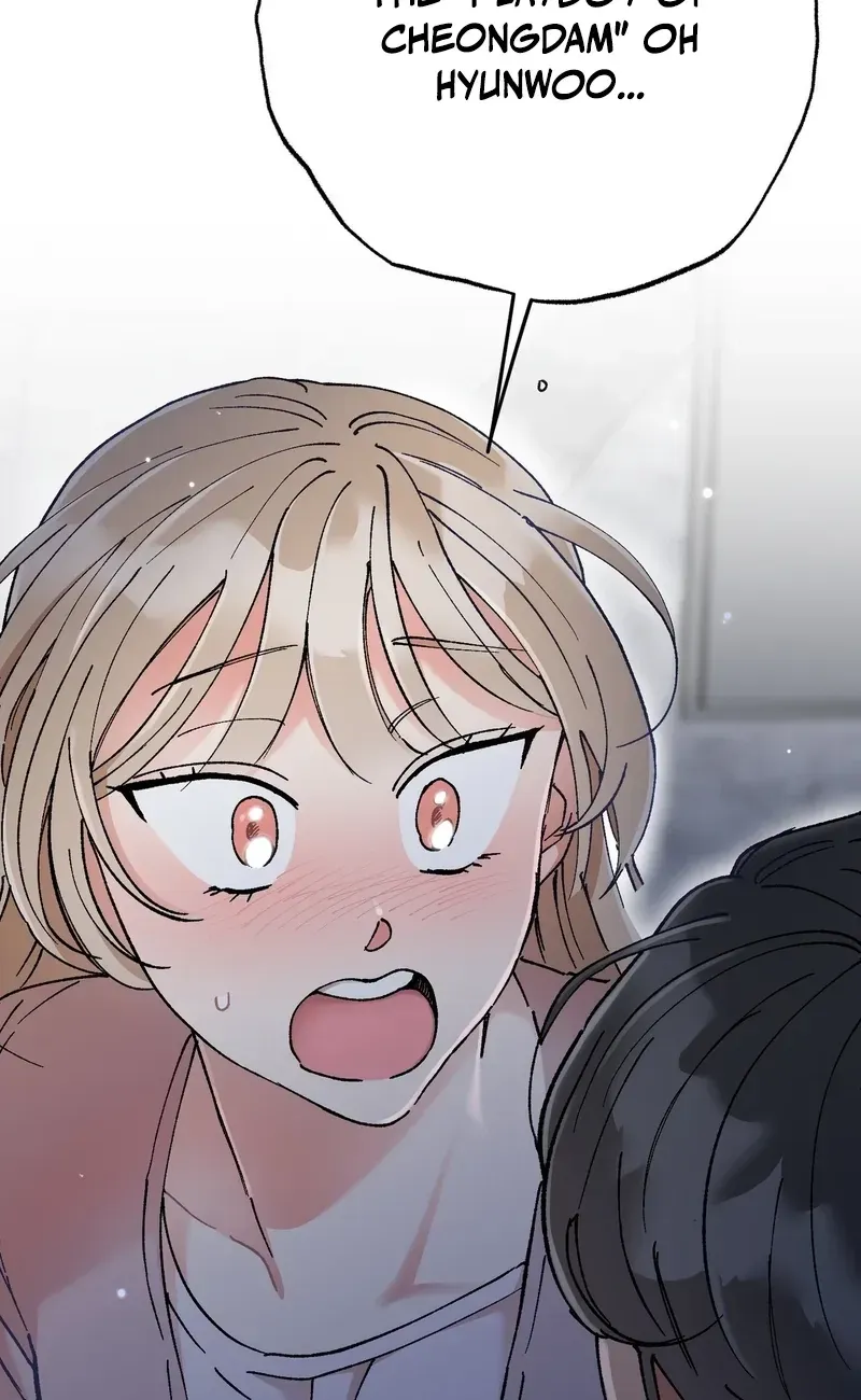 Cherry Pie Recipe Chapter 2 page 16 - 