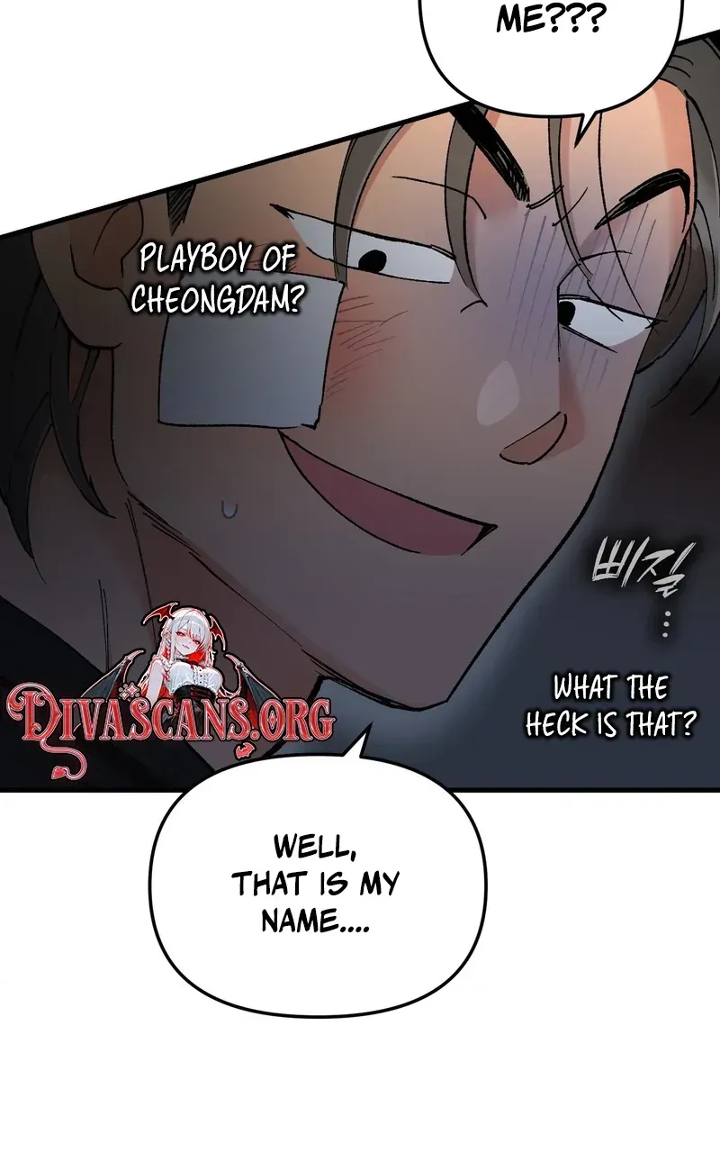 Cherry Pie Recipe Chapter 2 page 18 - 