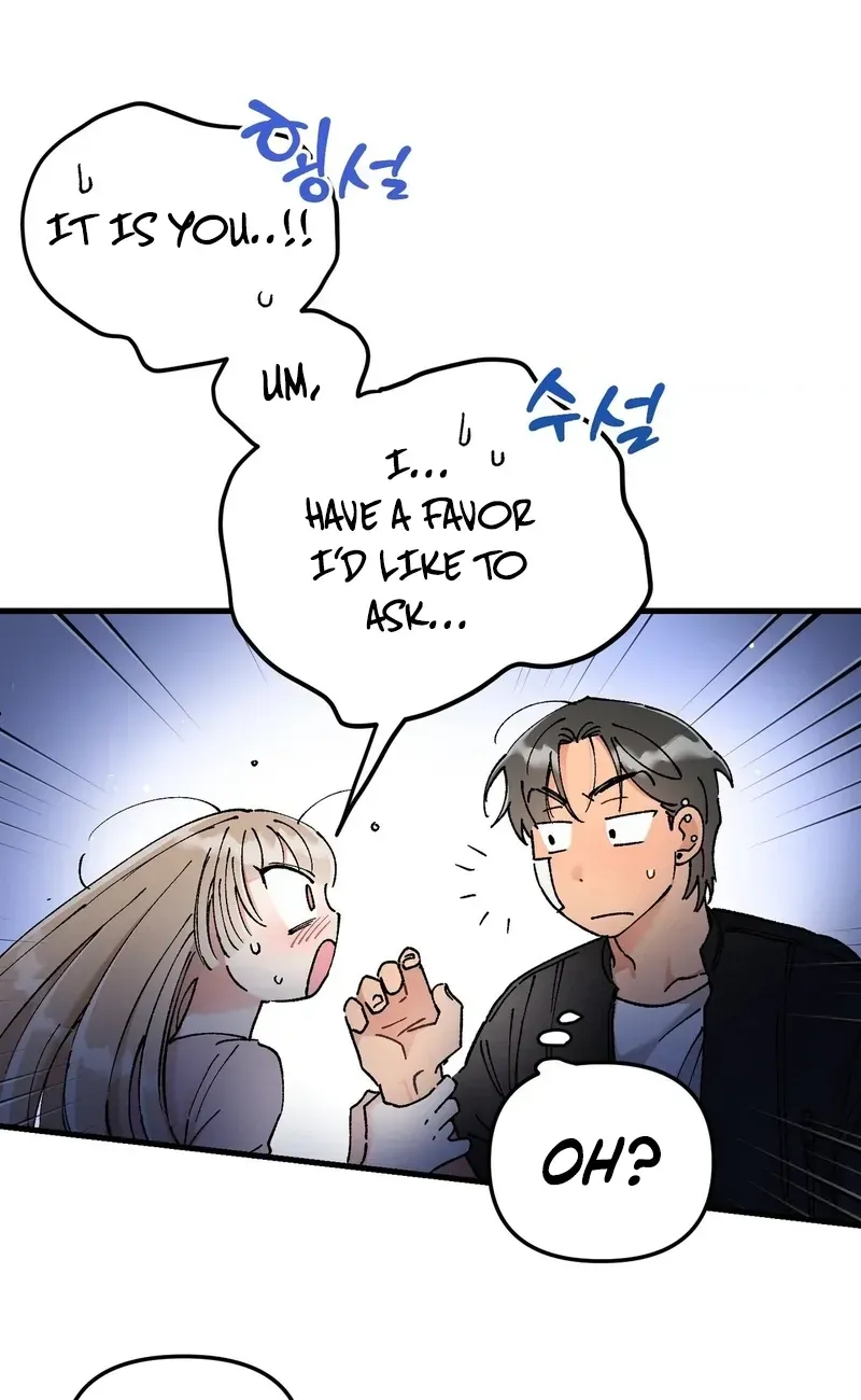 Cherry Pie Recipe Chapter 2 page 19 - 
