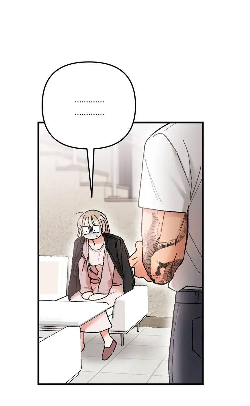 Cherry Pie Recipe Chapter 2 page 25 - 