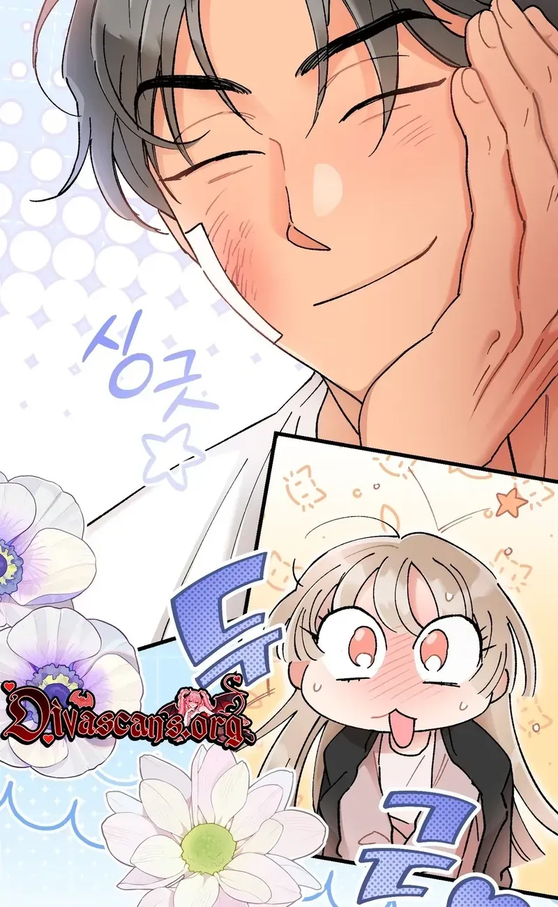 Cherry Pie Recipe Chapter 2 page 33 - 