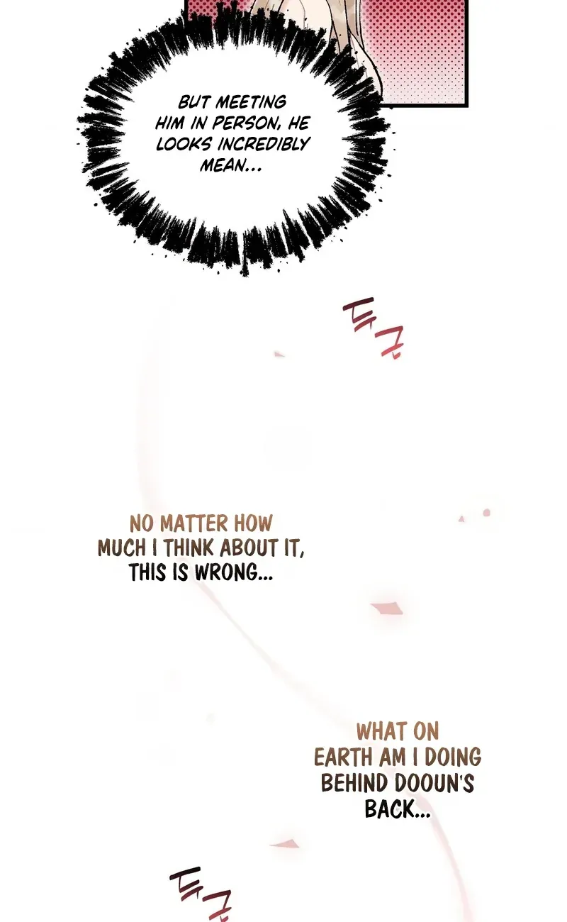 Cherry Pie Recipe Chapter 2 page 67 - 